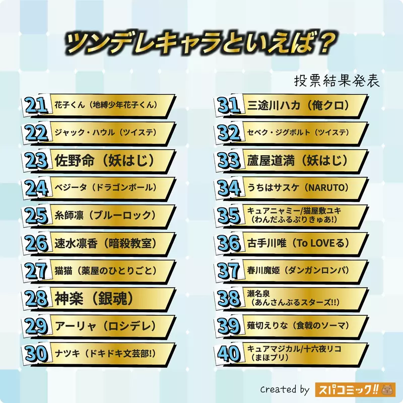 我的世界基岩版【】下载