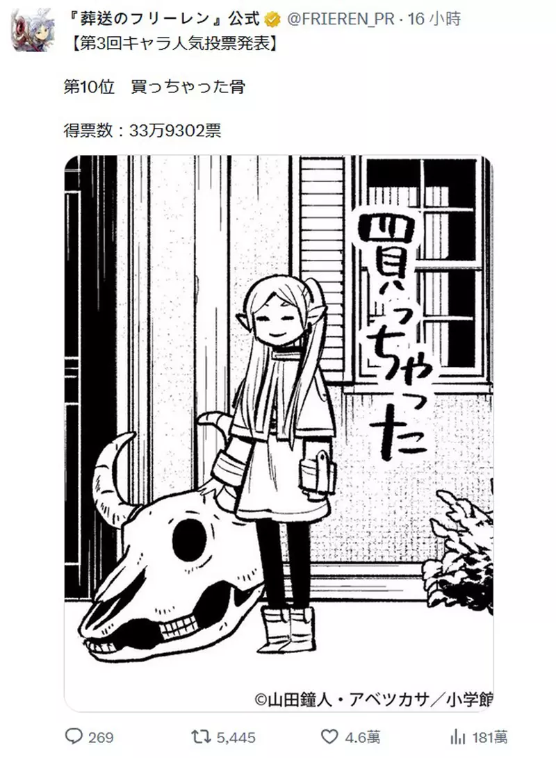 我的世界基岩版【】下载