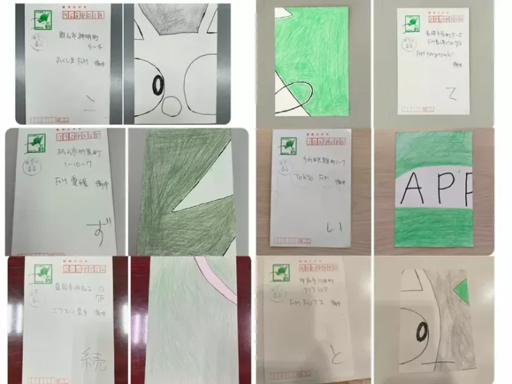 现实版柯南杀疯了？神秘拼图明信片突袭日本全国电台，网友惊呼“保洁阿姨千万别当垃圾扔掉啊”！ - 奇趣星球报 - 奇趣星球报