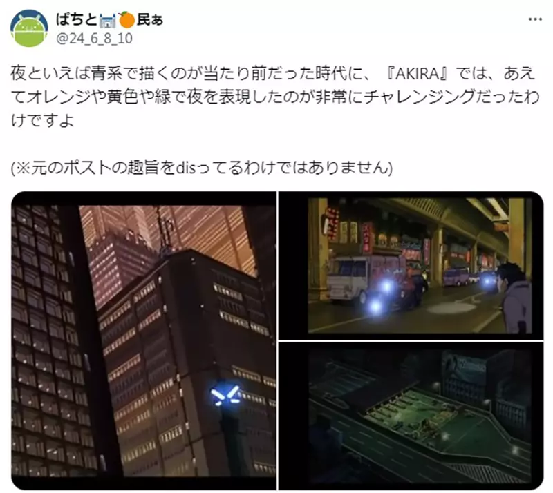 我的世界基岩版【】下载