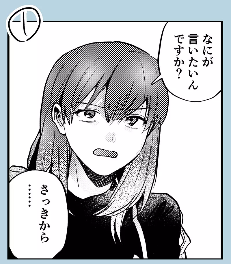 我的世界基岩版【】下载