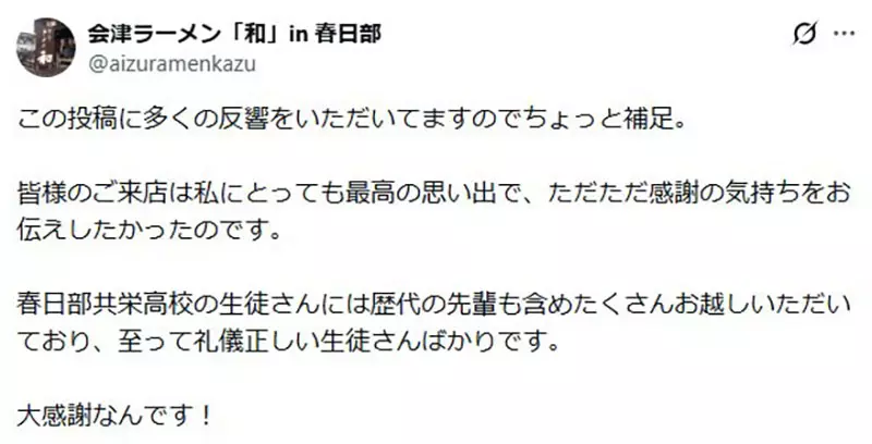 我的世界基岩版【】下载