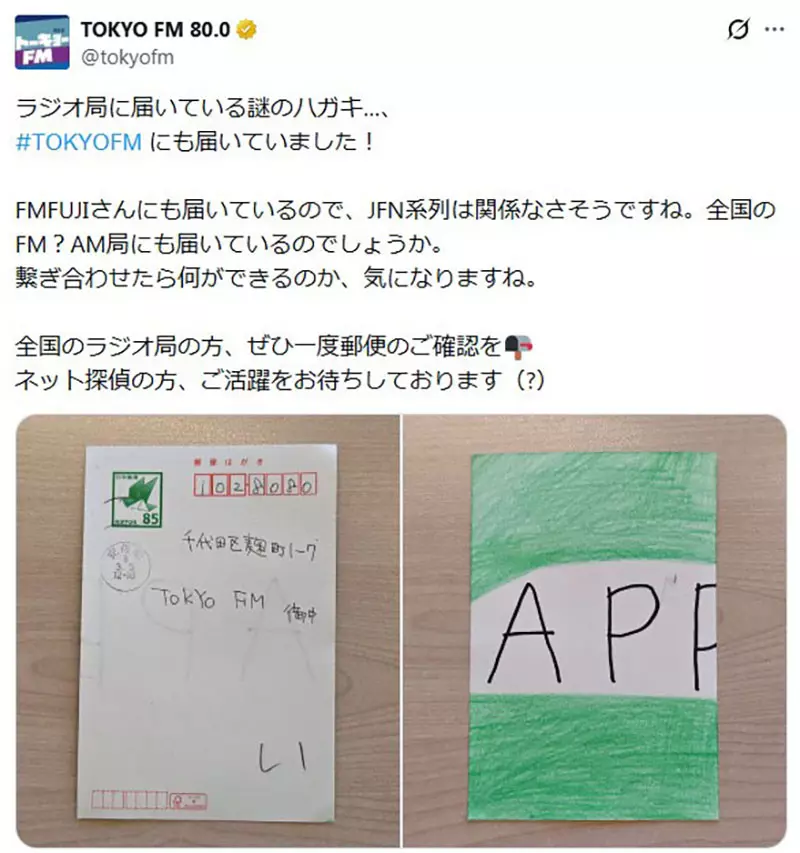 我的世界基岩版【】下载