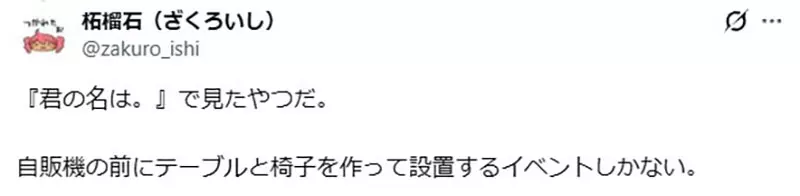 我的世界基岩版【】下载