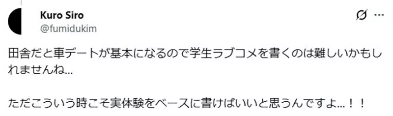 我的世界基岩版【】下载