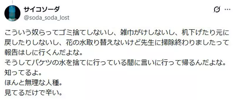 我的世界基岩版【】下载