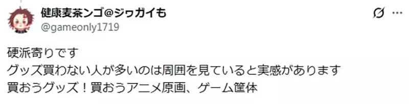 我的世界基岩版【】下载