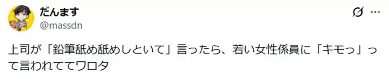 我的世界基岩版【】下载