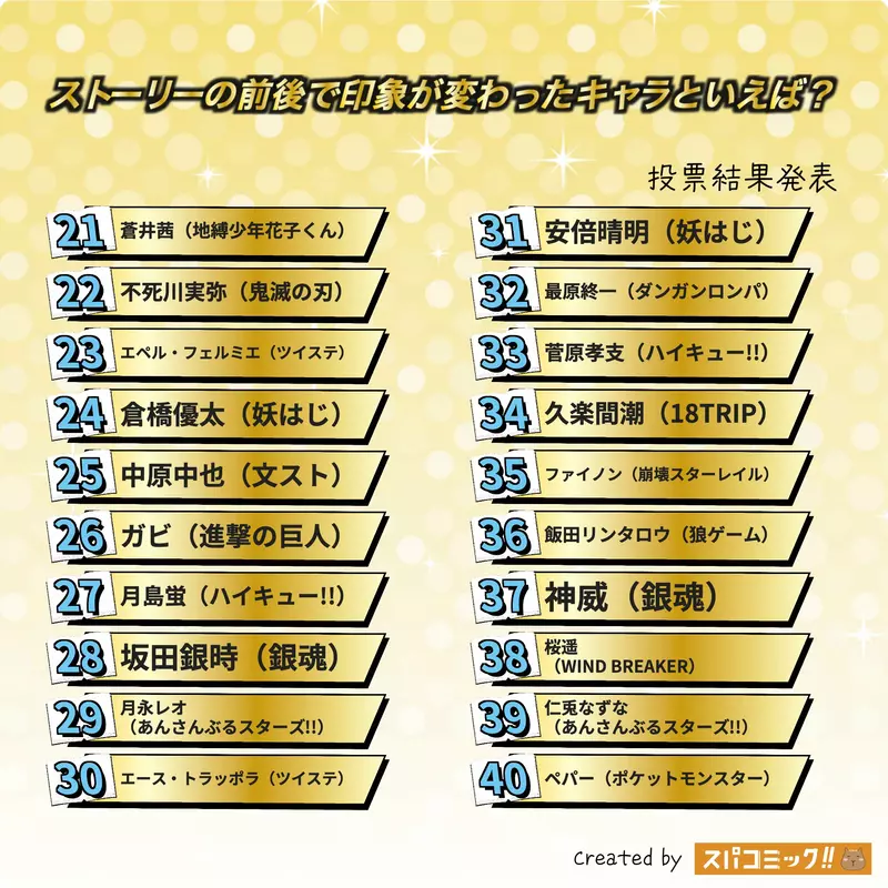 我的世界基岩版【】下载