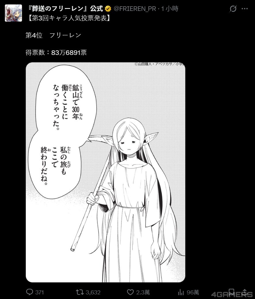 我的世界基岩版【】下载