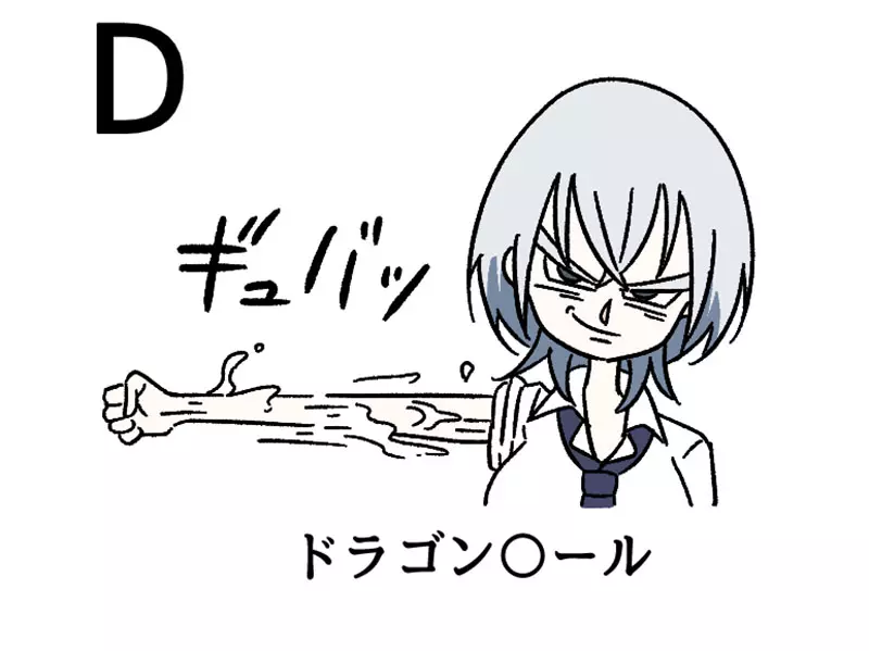 我的世界基岩版【】下载