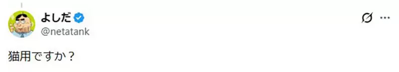 我的世界基岩版【】下载