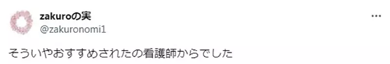 我的世界基岩版【】下载