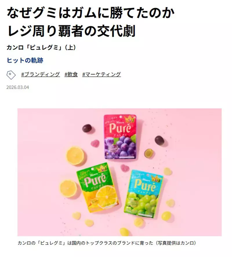 我的世界基岩版【】下载