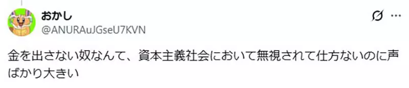 我的世界基岩版【】下载