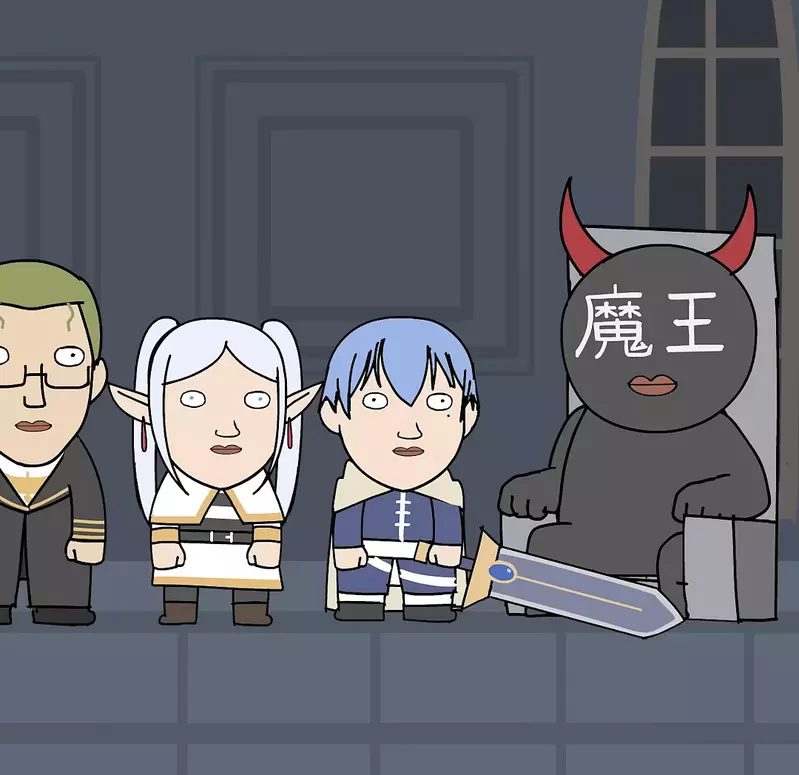 还没看日本霸权番《葬送的芙莉莲》?1分钟带你光速补课,千万别眨眼! 还没看日本霸权番《葬送的芙莉莲》?1分钟带你光速补课,千万别眨眼!