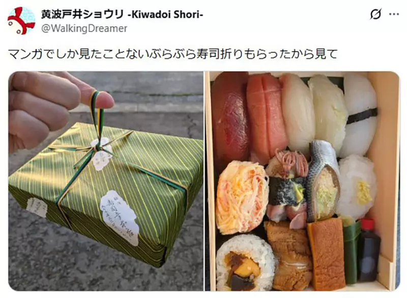 我的世界基岩版【】下载