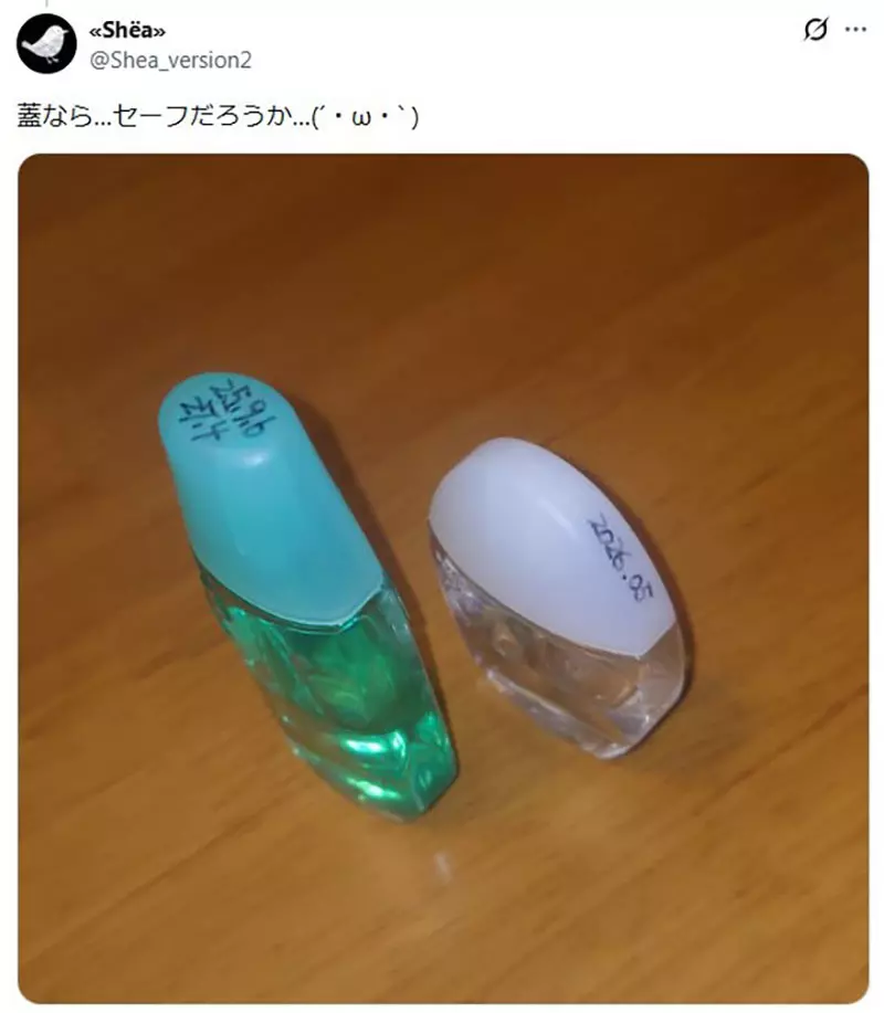 我的世界基岩版【】下载