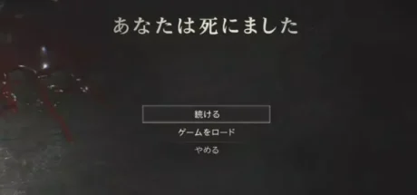 拒绝毁气氛！日本译者吐槽“游戏本地化辛酸史”，被海外厂商强行机翻“你死了”逼疯，玩家直呼太出戏！ - 奇趣星球报