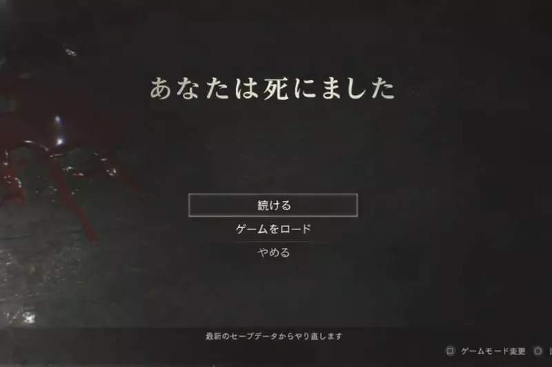 拒绝毁气氛！日本译者吐槽“游戏本地化辛酸史”，被海外厂商强行机翻“你死了”逼疯，玩家直呼太出戏！ - 奇趣星球报 - 奇趣星球报