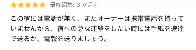 我的世界基岩版【】下载