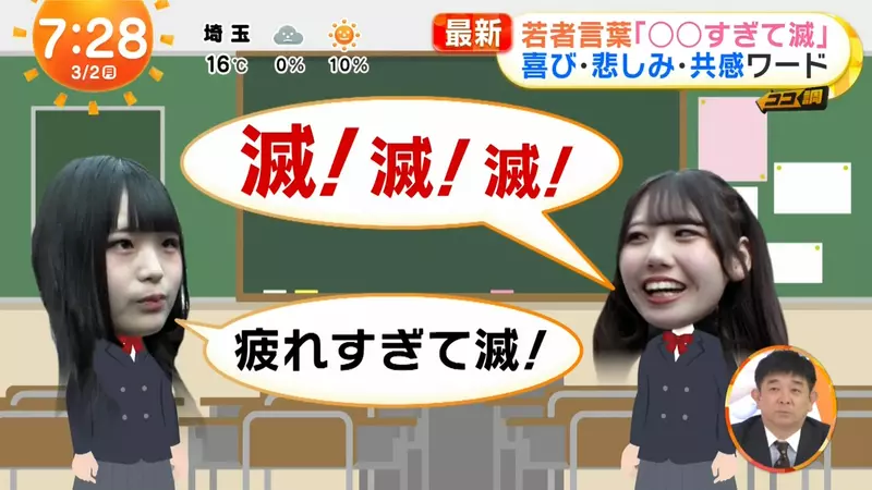 我的世界基岩版【】下载