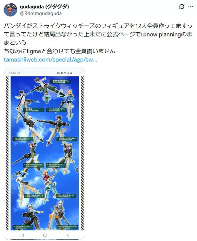 我的世界基岩版【】下载