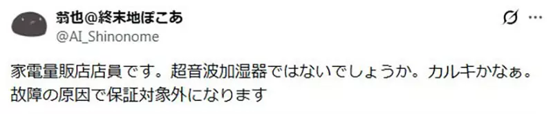 我的世界基岩版【】下载