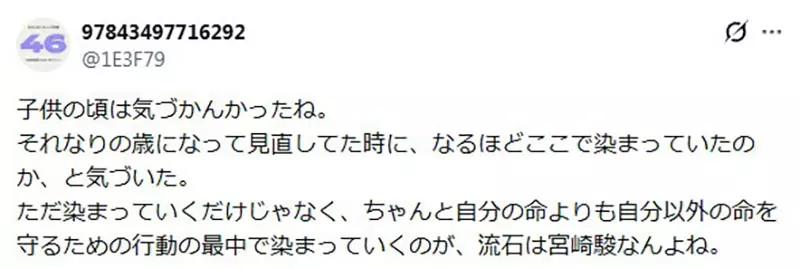 我的世界基岩版【】下载