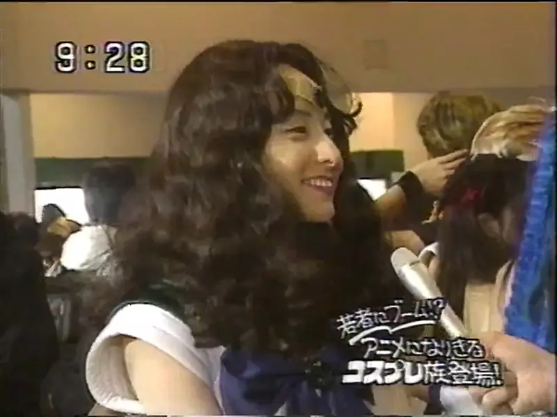 不惧世俗的开路先锋！日本网友翻出“1995年 Comic Market 同人展”，在偏见的年代她们原来这么酷！