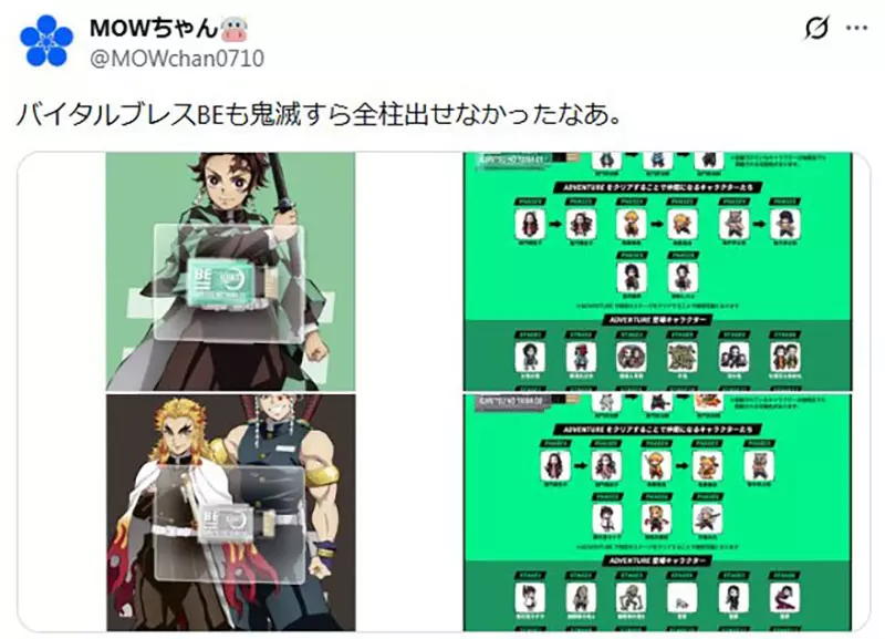 我的世界基岩版【】下载