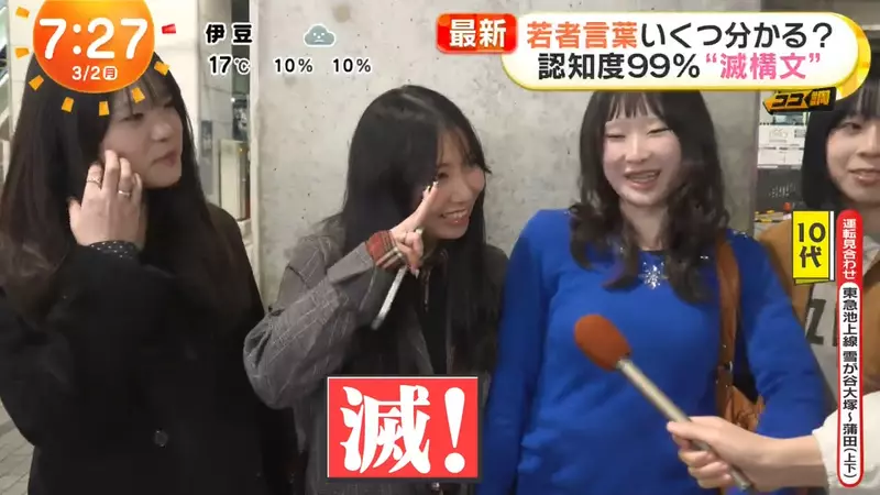 我的世界基岩版【】下载