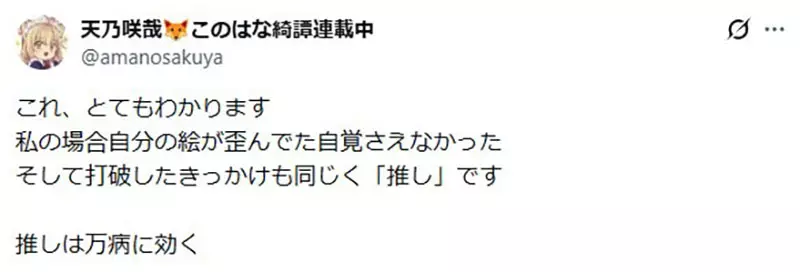 我的世界基岩版【】下载