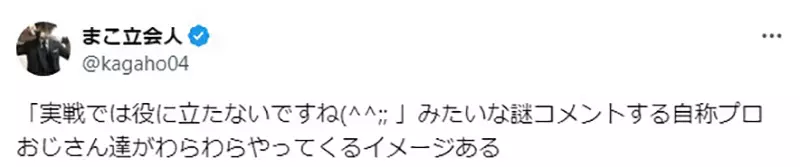 我的世界基岩版【】下载