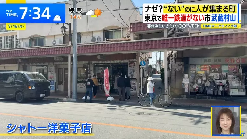 我的世界基岩版【】下载