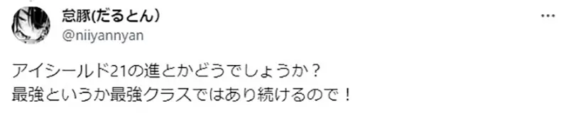 我的世界基岩版【】下载 我的世界基岩版【】下载