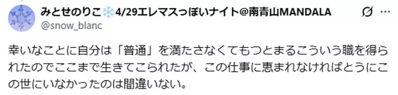 我的世界基岩版【】下载 我的世界基岩版【】下载