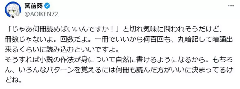 我的世界基岩版【】下载