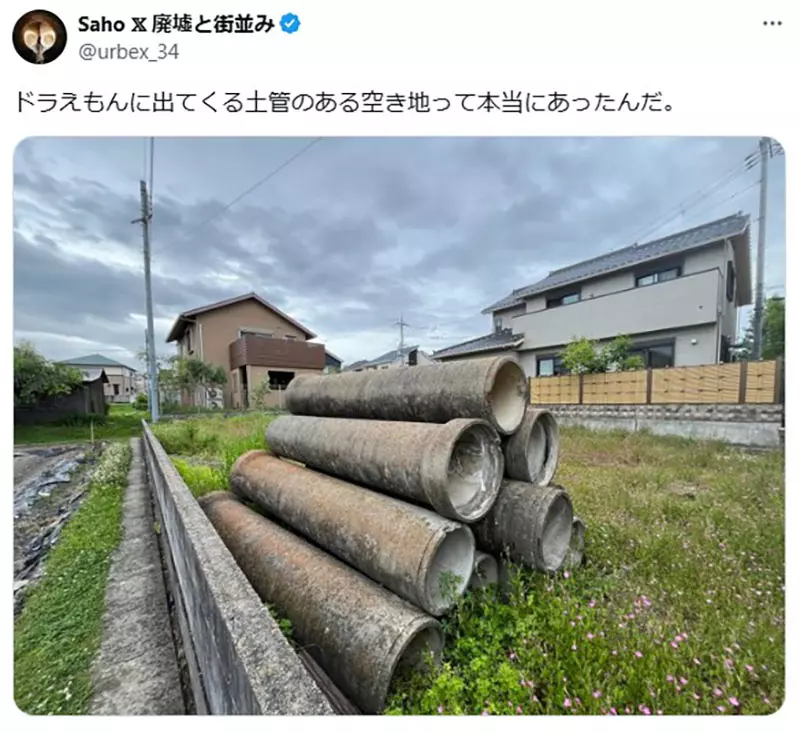 我的世界基岩版【】下载