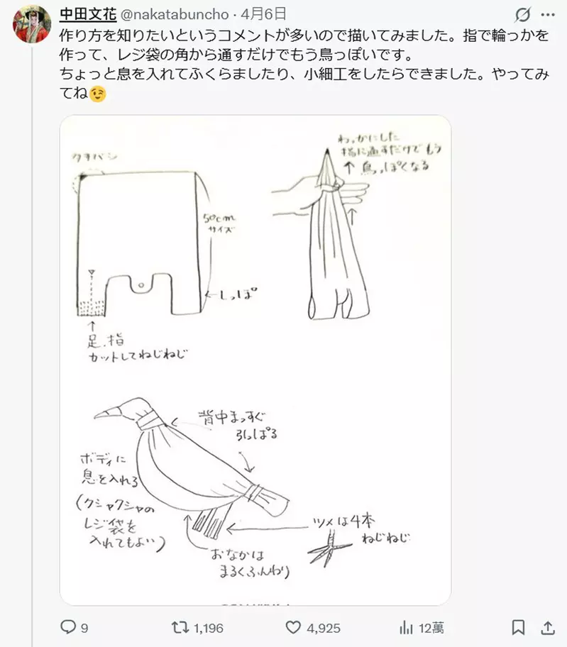 我的世界基岩版【】下载