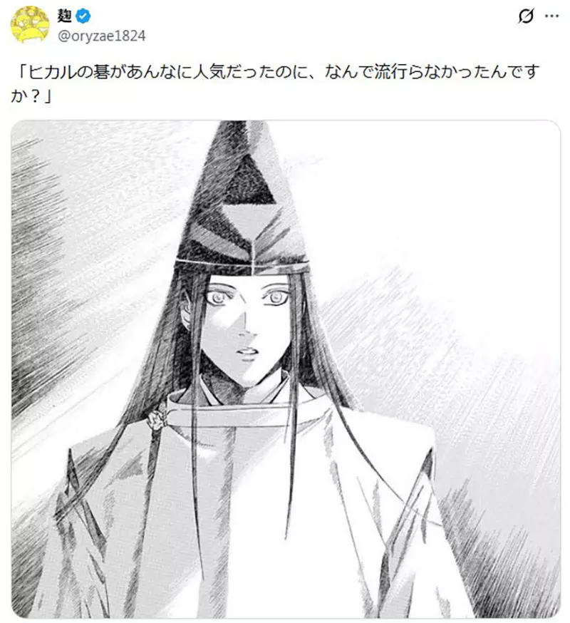 我的世界基岩版【】下载