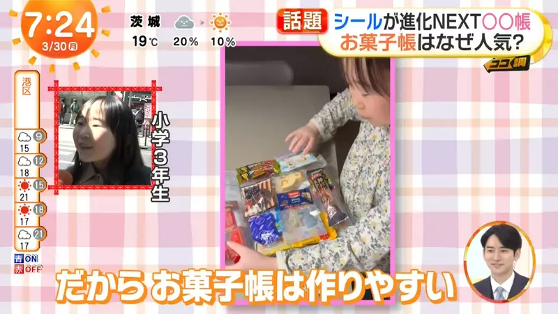 我的世界基岩版【】下载 我的世界基岩版【】下载