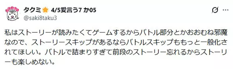 我的世界基岩版【】下载