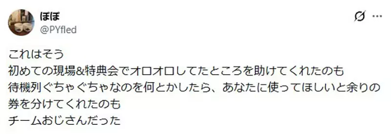 我的世界基岩版【】下载