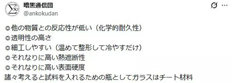 我的世界基岩版【】下载