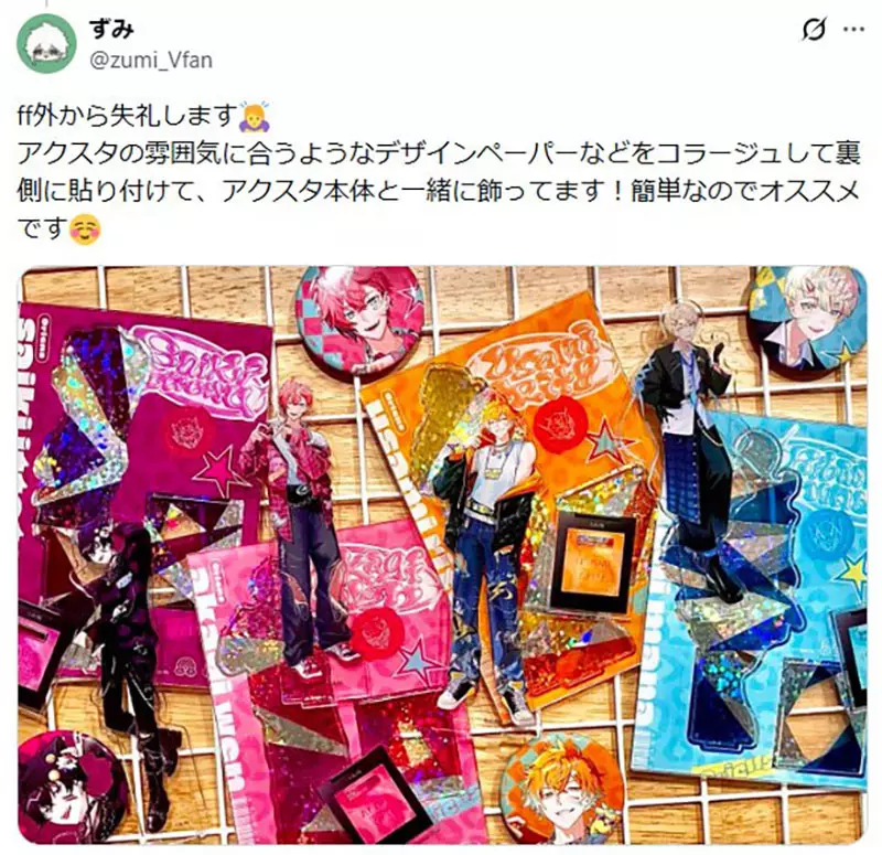 我的世界基岩版【】下载