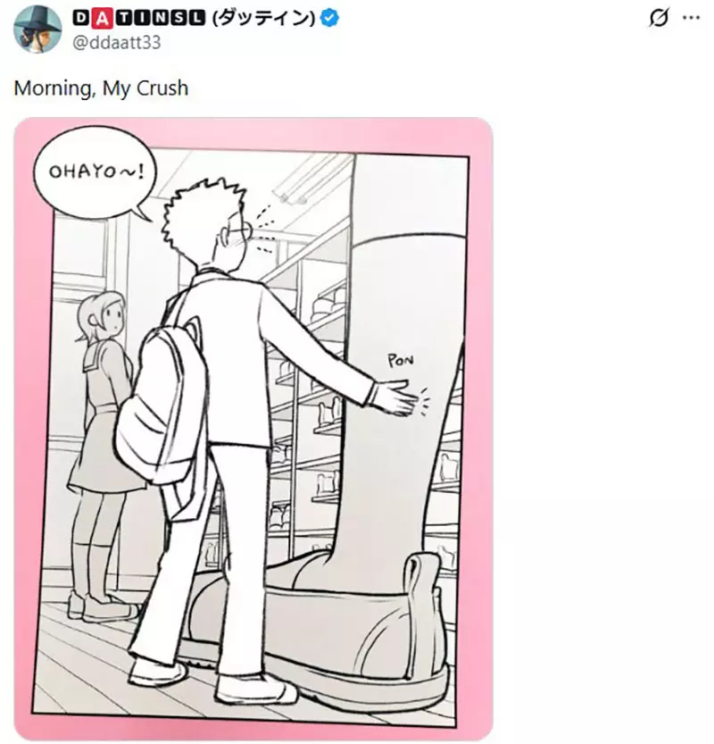 我的世界基岩版【】下载