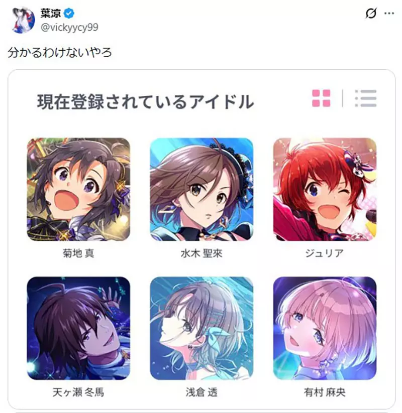 我的世界基岩版【】下载