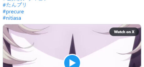 从落选到逆袭天降！日本声优东山奈央等来《名侦探光之美少女》暗影天使，迷之敌方变身霸榜全网爆屏！ - 奇趣星球报