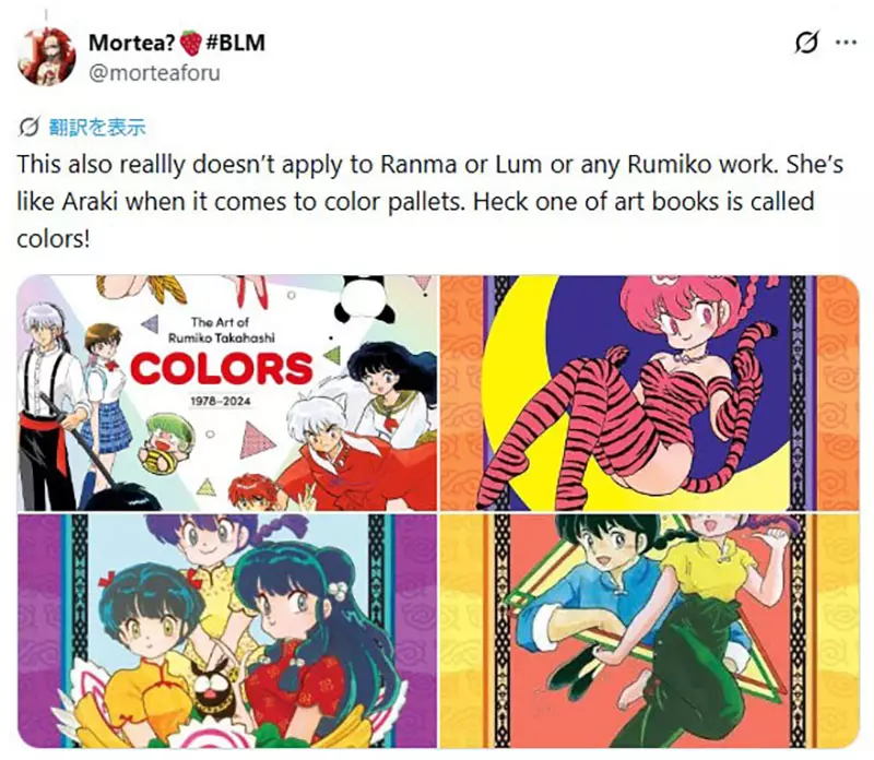 我的世界基岩版【】下载